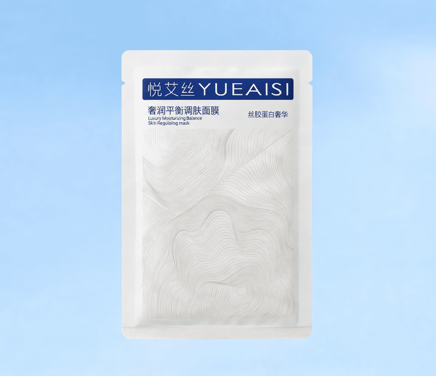 Luxury Moisturizing Balance Skin Regulating Mask